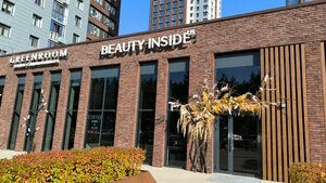 Beauty Inside Us (Chelyabinsk, Lesoparkovaya Street, 7Г) ، صالون تجميل