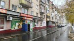 Продукты (proyezd Geologorazvedchikov, 33), grocery