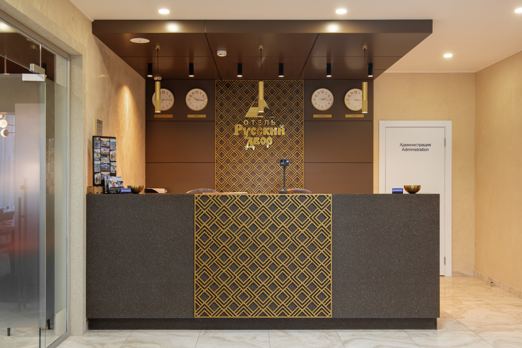 Фото Русский Двор