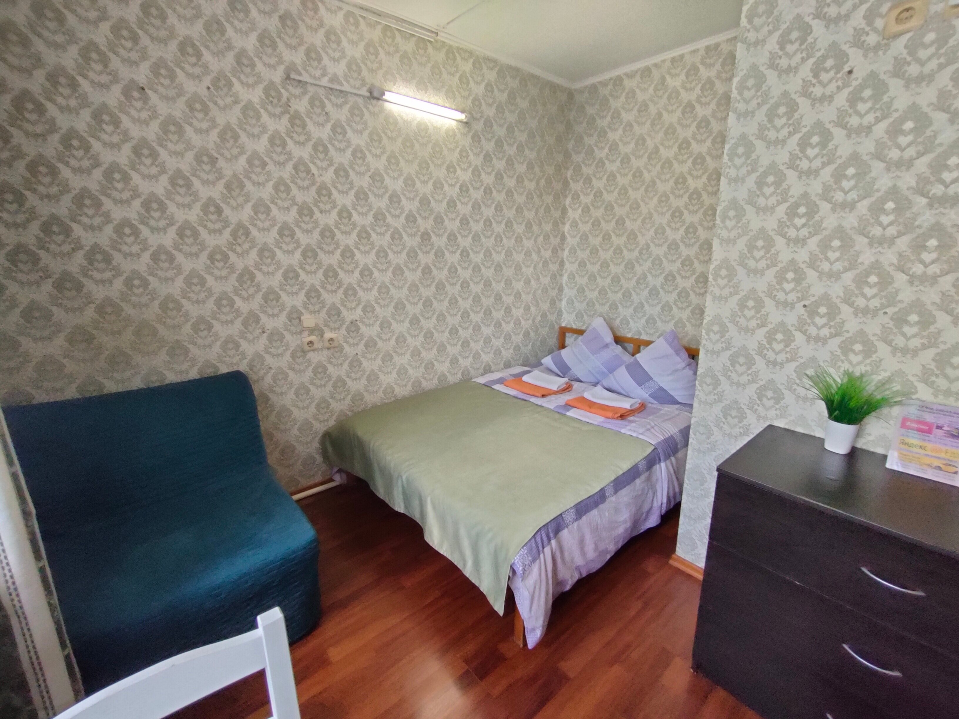 Фото Отрада