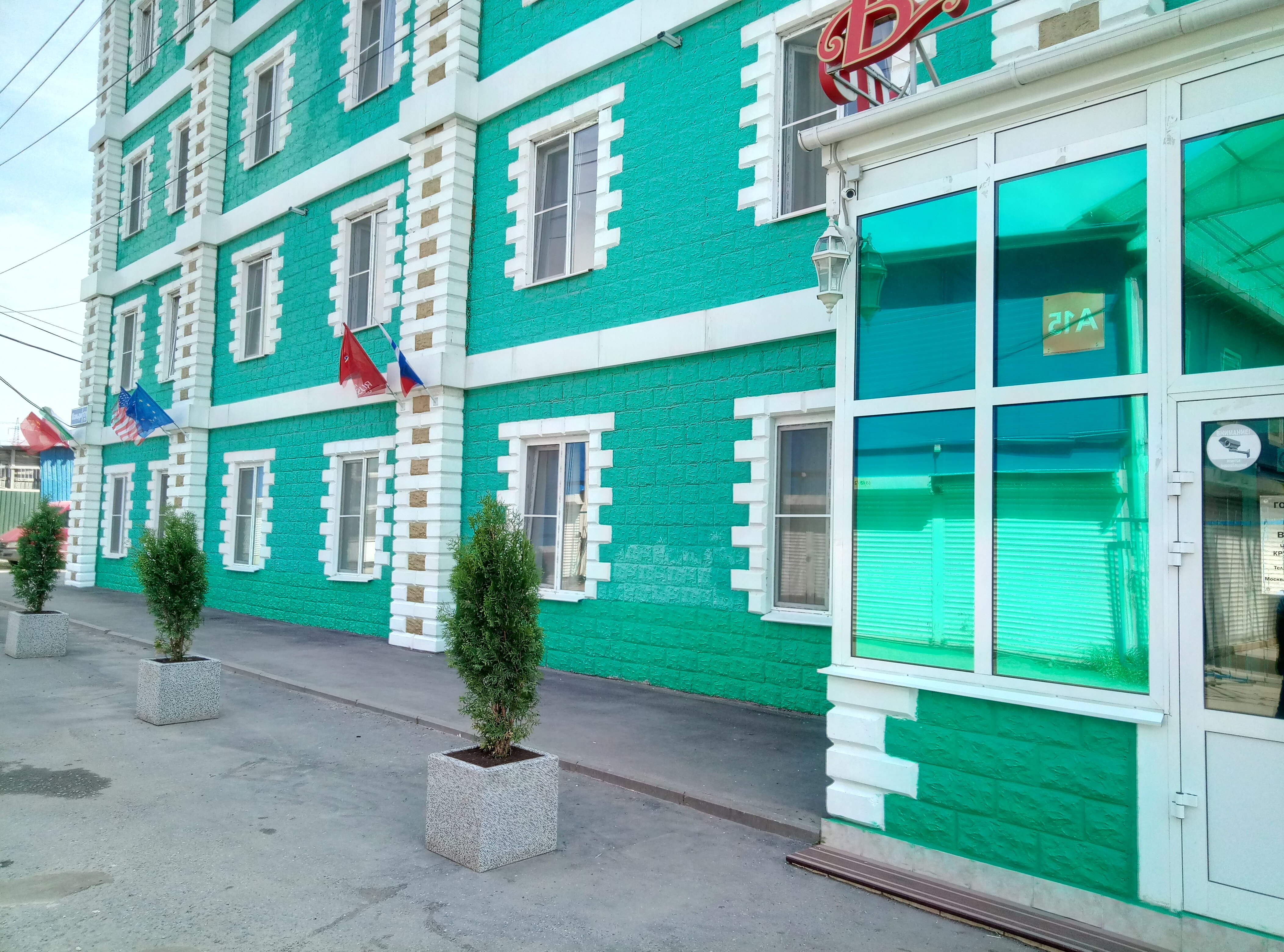 Фото Виктория