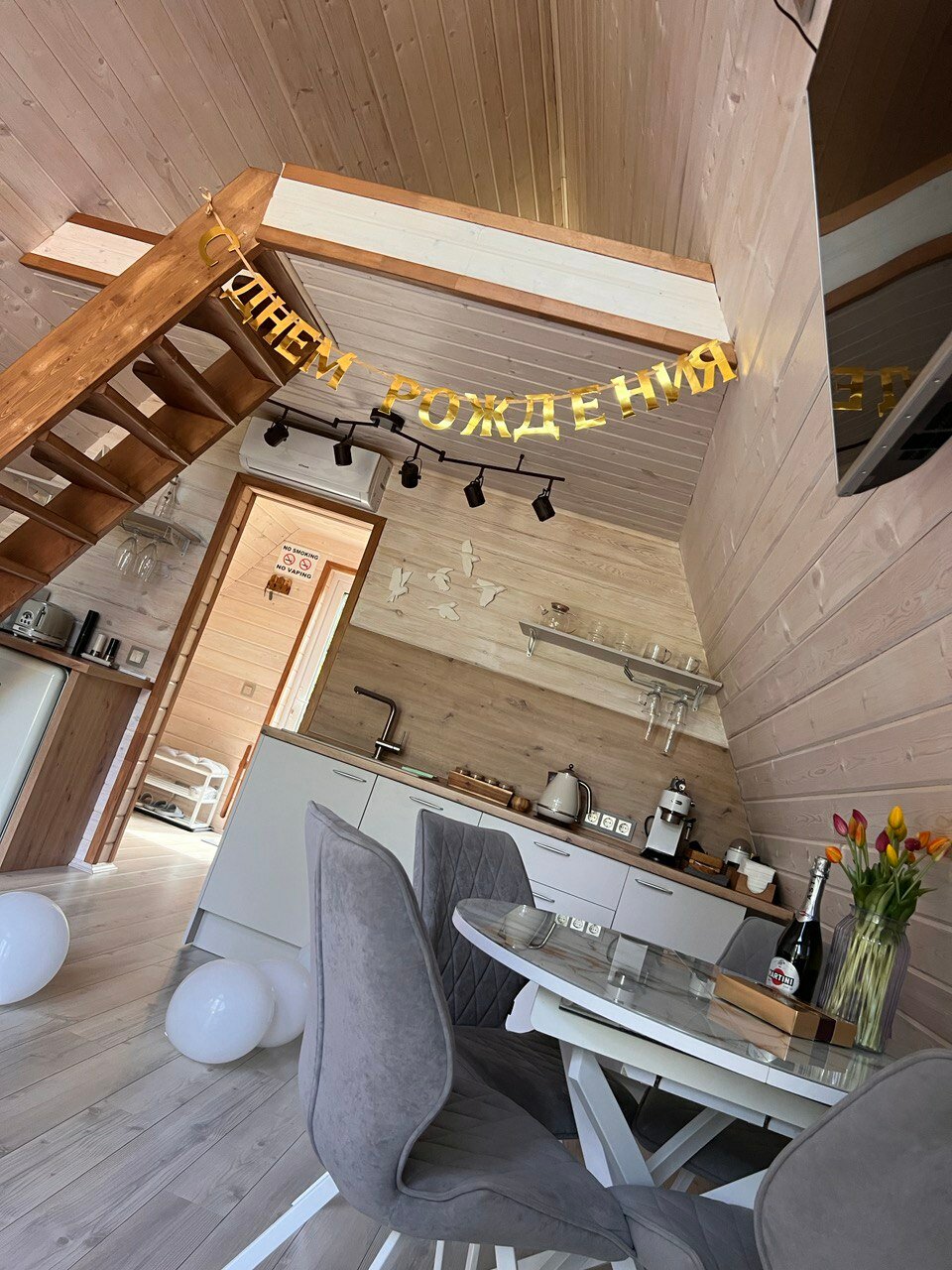 Фото Ky_ky. house