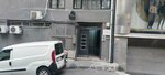 Tahincioglu Transport (İstanbul, Şişli, Merkez Mah., Huzur Sok., 26), transporte de mercancías por carretera