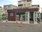 Besas Public Bread (Bursa, Yıldırım, Selçukbey Cad., 9/1C), fabrica panadera