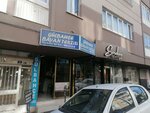 Gulbahce Ladies' Tailor (Konya, Meram, Amberreis Cad., 3), taller de sastrería