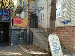 Шарм (50 let VLKSM Street, 8/3), tailor