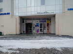 Аварийный комиссар (Belinskogo Street, 222), average commissioner