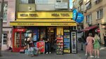 Moda Liquor & Buffet (İstanbul, Kadikoy, Caferağa Mah., Ağabey Sok., 44A), bebidas alcohólicas
