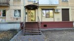 Ввс+ (Leninskiy Avenue, 92/1), air conditioners