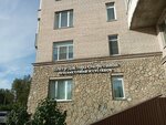 Centr doktora Ocheretinoy (Krasnoputilovskaya Street, 66к2), centro médico, clínica