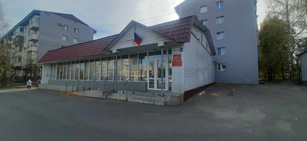 Administración Нагорный территориальный отдел Администрации г. Бийска, , foto