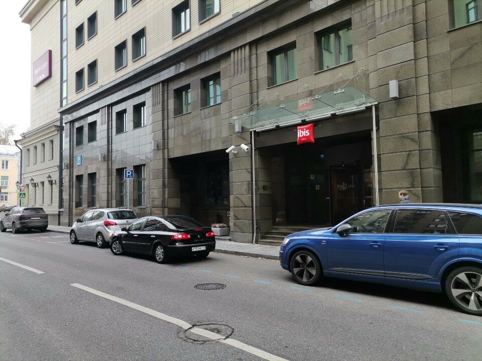 Фото Ibis Москва центр Бахрушина