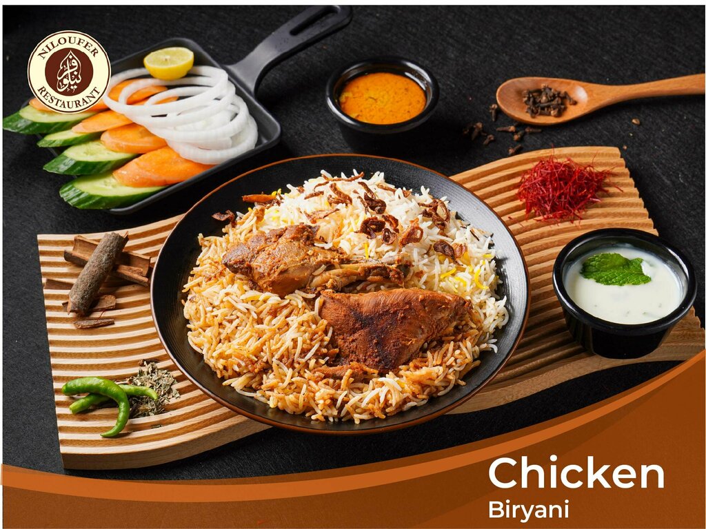 Restaurant Niloufer Hyderabad, Dubai, photo