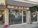 Nesri (Bursa, Yıldırım, Selçukbey Cad., 108D), barber shop