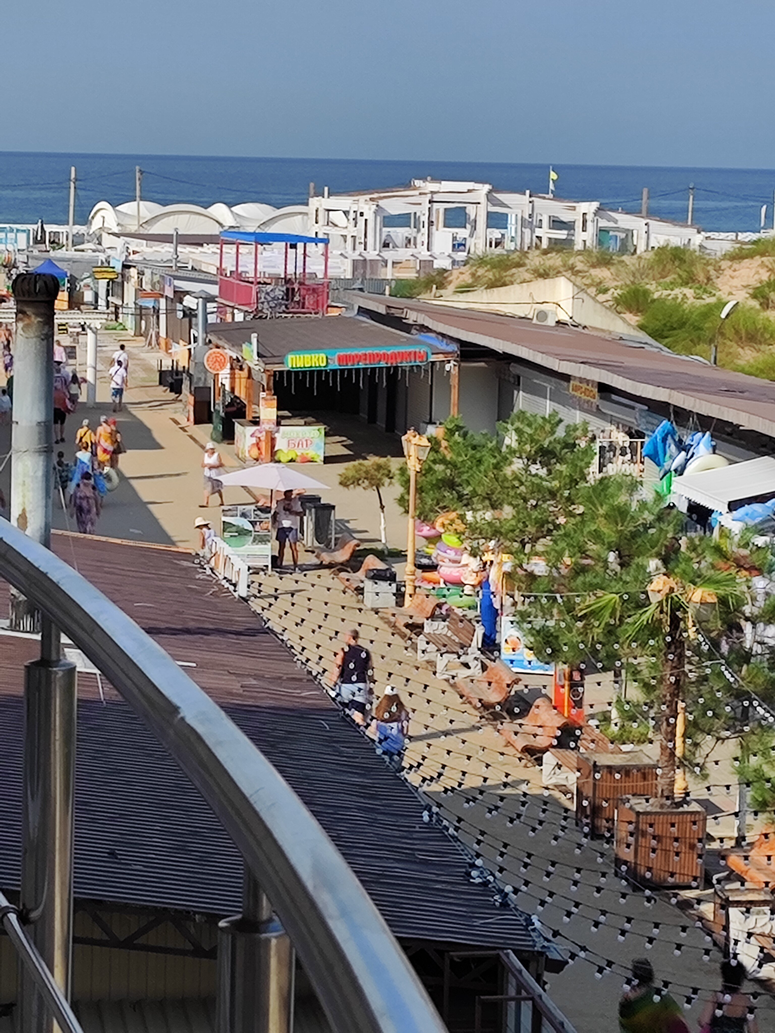 Фото Пансионат Пляж