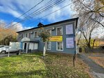 Рязань Строй Град (Sokolovskaya Street, 3), gasification of houses and plots