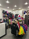 Kidsfashion51 (Murmansk, Baumana Street, 24), children's clothing store