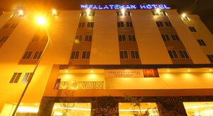 Гостиница The Falatehan Hotel