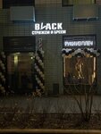 Black (Mira Street, 49), barber shop