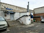 Отделение почтовой связи № 630100 (Fabrichnaya ulitsa, 55) ، مكتب البريد