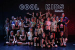 Cool Kids (Osetinskaya ulitsa, 12), dance school
