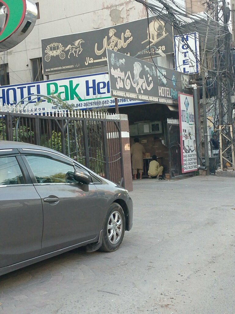 Restaurant Shah Jahan Restaurant, Lahore, photo