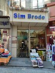 Bez Ticaret Tekstil Urunleri (İstanbul, Fatih, Mercan Mah., Fincancılar Cad., 6C), manufacture and sale of textiles