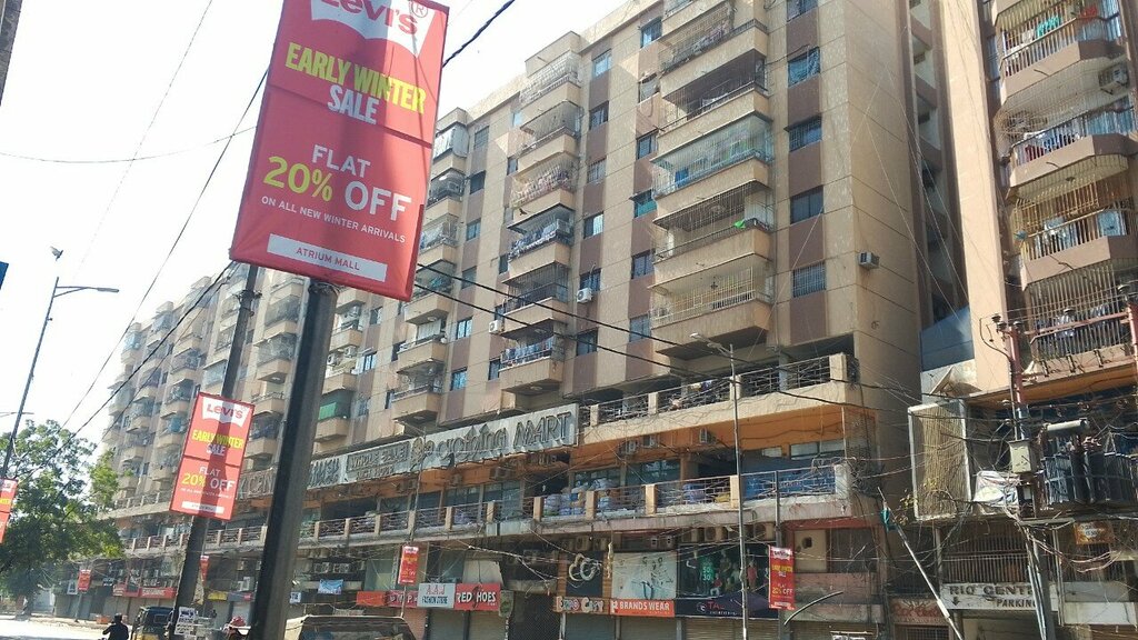 Clothing store Isel Clothing, Karachi, photo