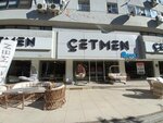 Üçkuyular Çetmen (Izmir, Konak District, Inonu Avenue, 650), tienda de muebles
