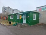 Дачник (mikrorayon Moskovka-2, ulitsa Yaroslava Gasheka, 3), seed shop