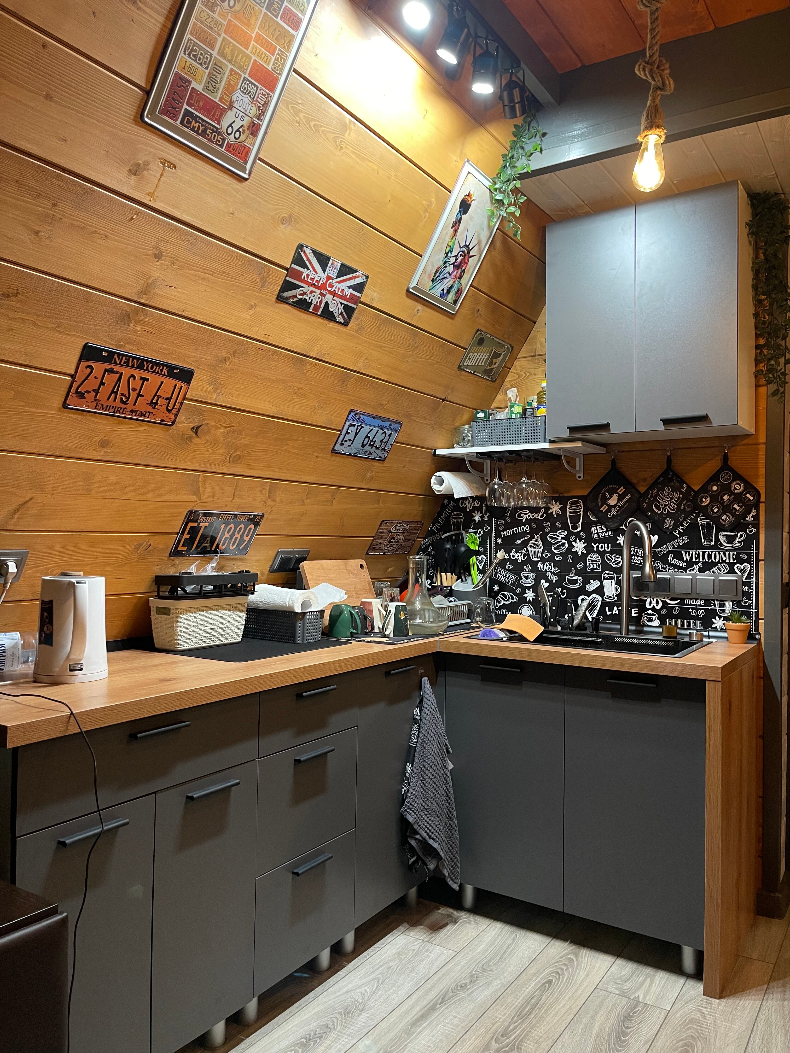 Фото Афрейм Дом