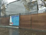 Чемпионика (Tikhvinskaya Street, 39с2) ، نادي رياضي، مجموعة