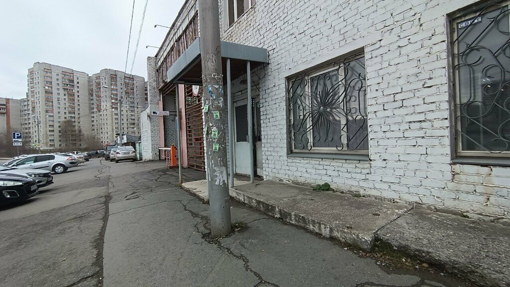 نقطة تفتيش قبل الانطلاق МедУслуги ، بيرم، صورة