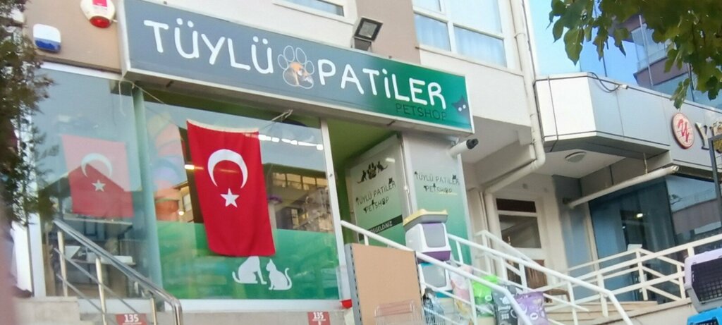 Pet shop Fluffy Paws, Ankara, photo