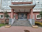 Газпромбанк (Gogolya Street, 1А), cajero automático