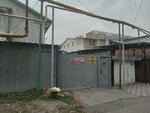 SuperCom (Islam Karımov kóshesі, 97/1), electronics store