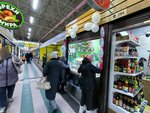 Замороженные ягоды (Chekhov street, 22), greengrocery