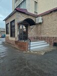 Dayako Food (Nursultan Nazarbaev kóshesi, 138), food and lunch delivery