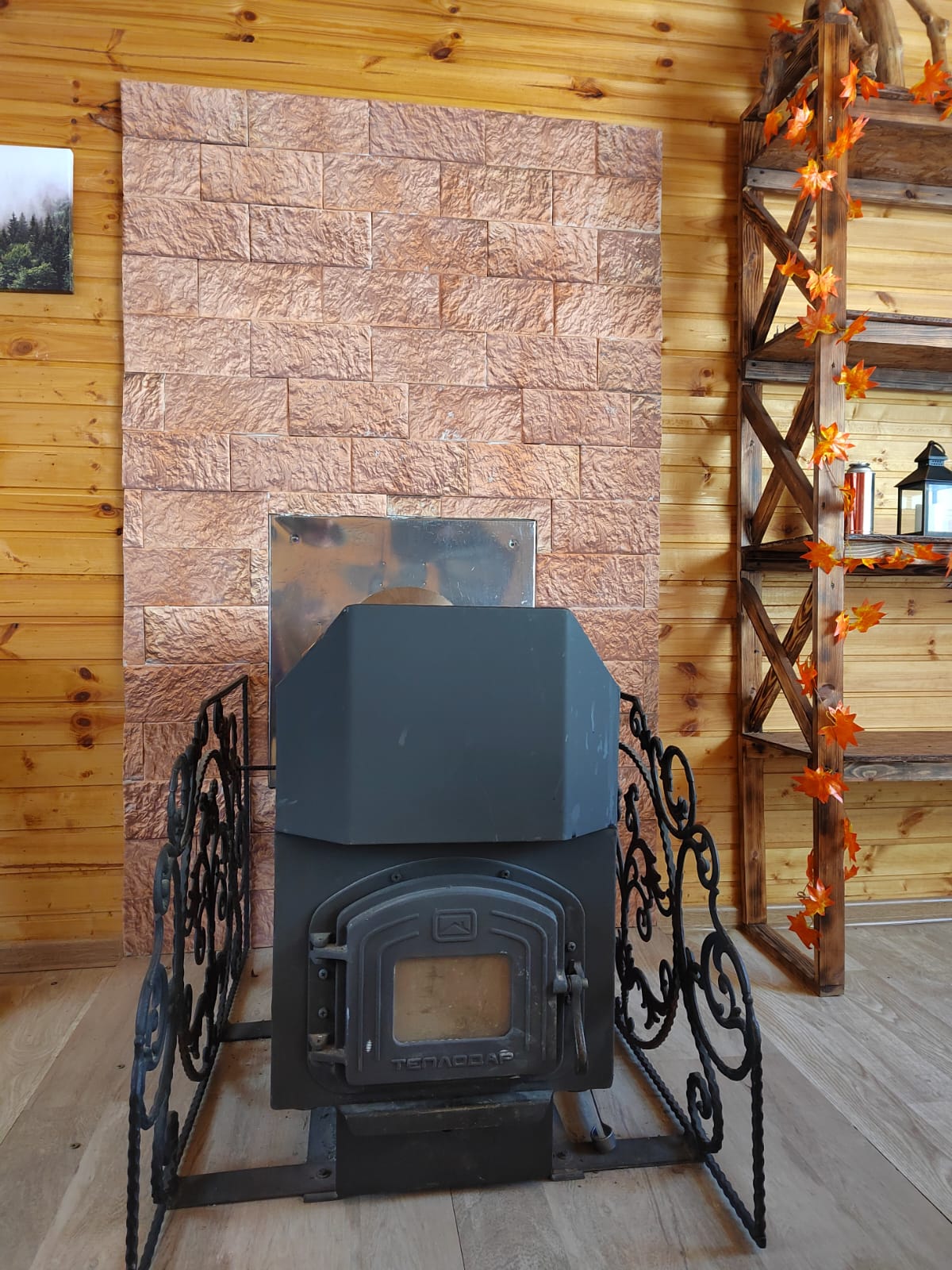 Фото Счастливые люди