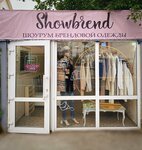 Showbrend (Urban-Type Settlement of Sirius, Tsevetochnaya Street, 15), tienda de ropa
