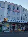 Ok_studiok (ulitsa Gagarina, 8), beauty salon
