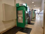 TEB ATM (Bursa, İzmir Yolu Cad., 55), atm
