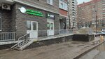 Doktor Estet (Bakalinskaya ulitsa, 25) ، مركز طبي، عيادة