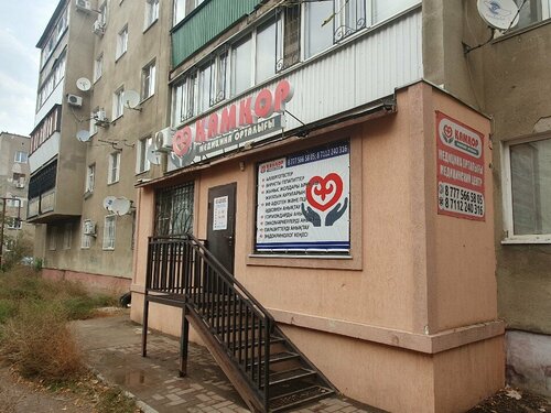 Стейси Силвер порно фотолардағы