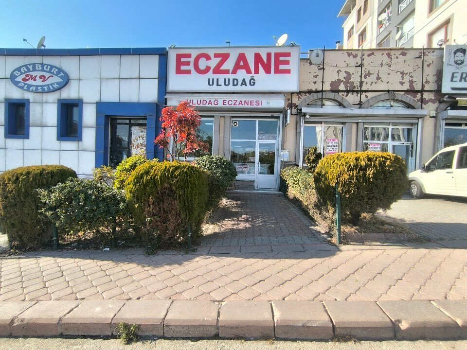 Aptek Uludağ Eczanesi, , foto