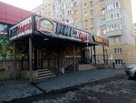 Beerhouse (Prigorodnaya ulitsa, 5к2), cervecería