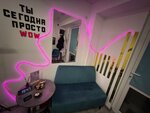 Peremena (улица Колобова, 34/2) ، صالون تدليك