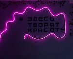 Beauty Zone (Sverdlova Street, 22), beauty salon