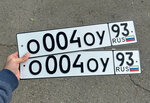 Dublikat 23 (Anapskoye Highway, 54/3), manufacture of license plates