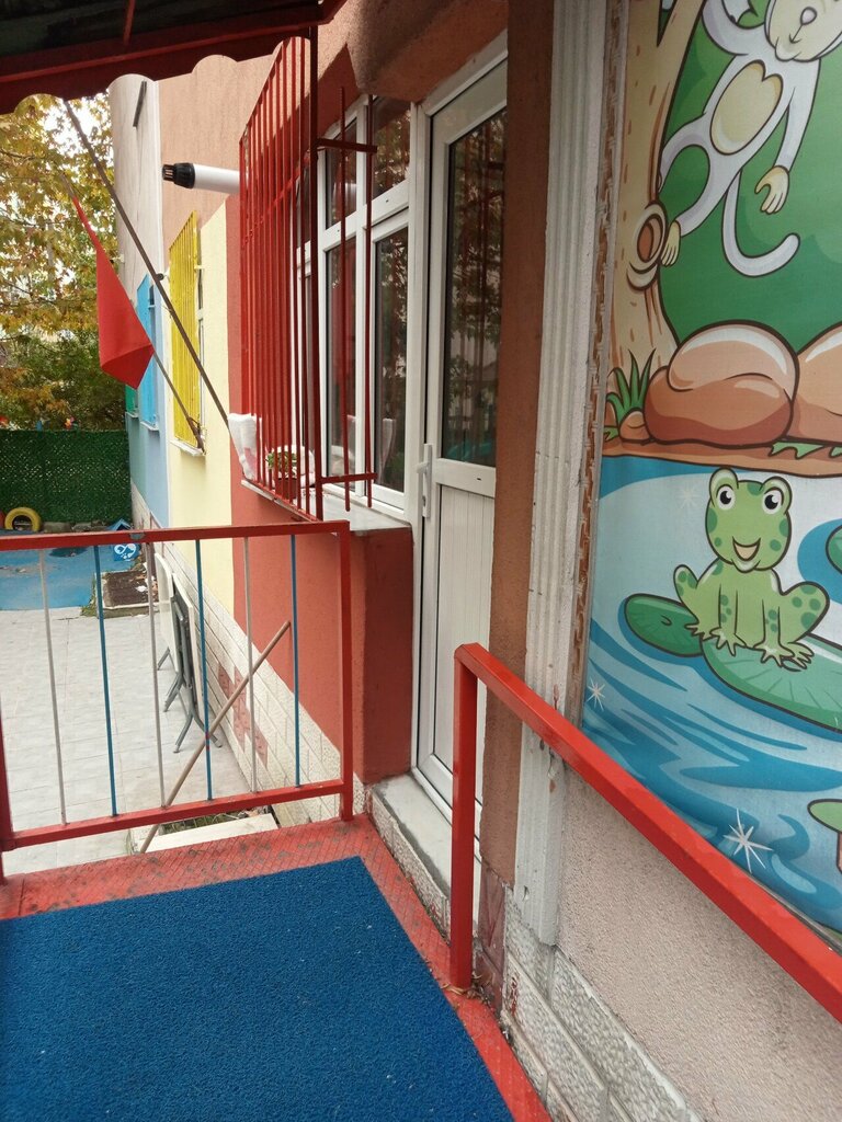 Anaokulları Bahar Çocukları Anaokulu, İstanbul, foto